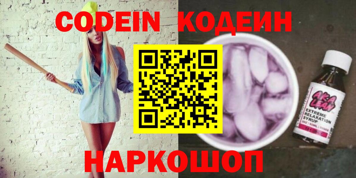МЕФ Кизляр