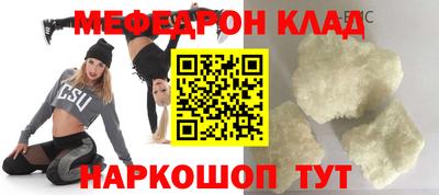 кокс Конаково