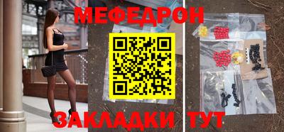 кокс Конаково
