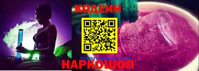 кокс Конаково