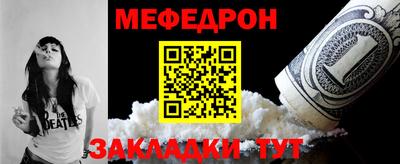 mdpv Комсомольск-на-Амуре