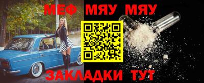 МДМА Коммунар