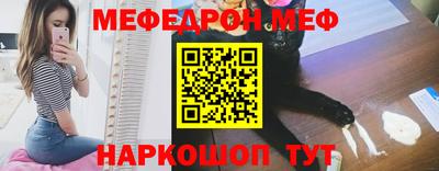 МДМА Коммунар