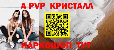 МДМА Коммунар