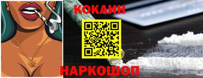 МДМА Коммунар
