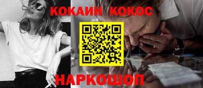 МДМА Коммунар