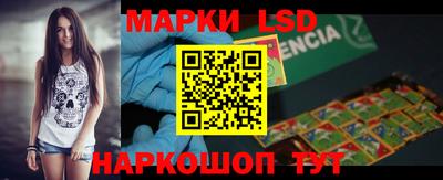 МДМА Коммунар