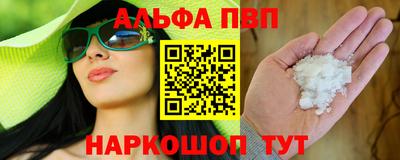 МДМА Коммунар
