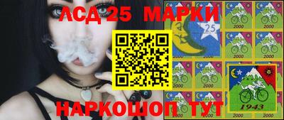 mdpv Комсомольск-на-Амуре