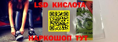mdpv Комсомольск-на-Амуре