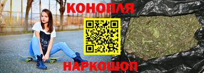 кокс Конаково