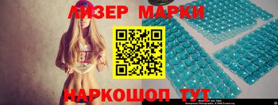 mdpv Комсомольск-на-Амуре