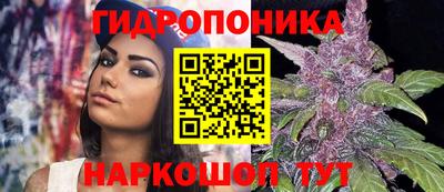 mdpv Комсомольск-на-Амуре