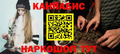 кокс Конаково