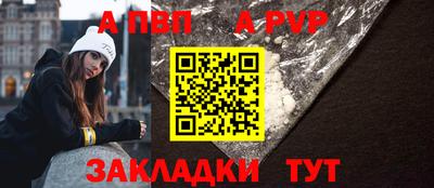 кокс Конаково