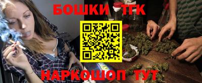 кокс Конаково