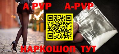 кокс Конаково
