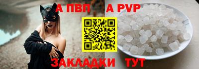 МДМА Коммунар