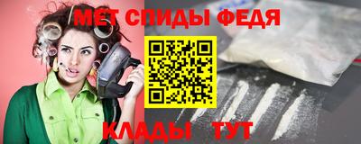 МДМА Коммунар