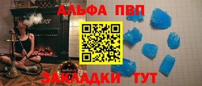 МДМА Коммунар