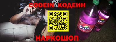 кокс Конаково