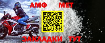 кокс Конаково