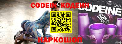 mdpv Комсомольск-на-Амуре