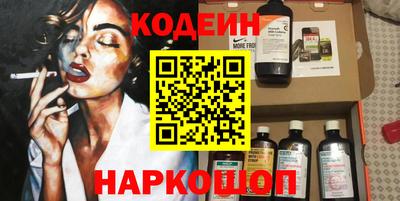 МДМА Коммунар