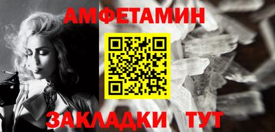кокс Конаково