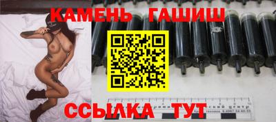 mdpv Комсомольск-на-Амуре