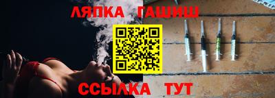 МДМА Коммунар