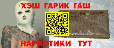 mdpv Комсомольск-на-Амуре
