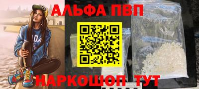 МДМА Коммунар