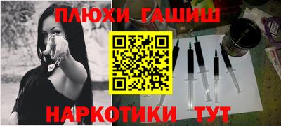 mdpv Комсомольск-на-Амуре