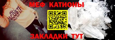 кокс Конаково